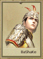 Maro